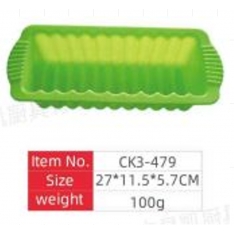 Silikoninė kepimo forma keksui – 27 × 11,5 × 5,7 cm
