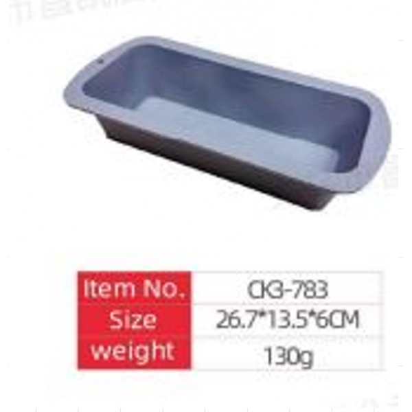 Silikoninė kepimo forma duonai / keksui