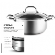 32 cm nerūdijančio plieno puodas su dangčiu