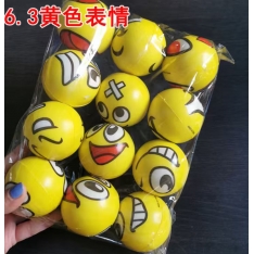 Antistresinis kamuoliukas „Emoji“