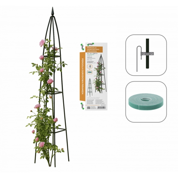 Aukštos kokybės sodo pergola 200cm.