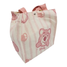 Medžiaginis krepšys TR1796H