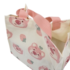 Medžiaginis krepšys TR1796i