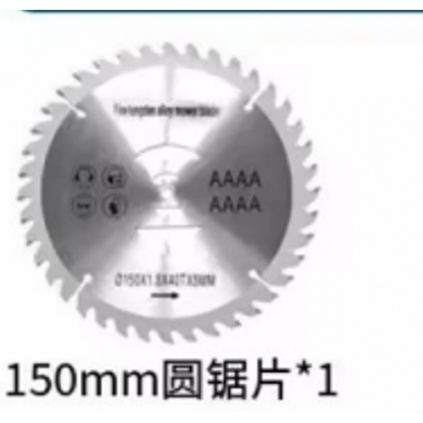 Atsarginė dalis krūmapjovei