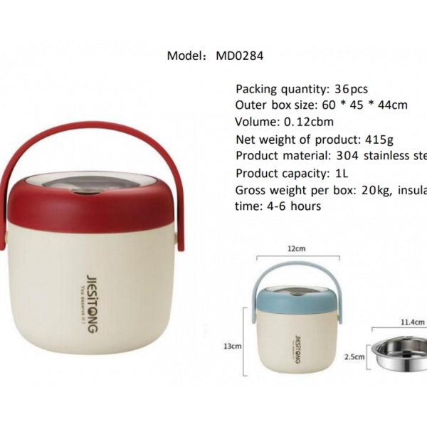 Termosinis indelis maistui