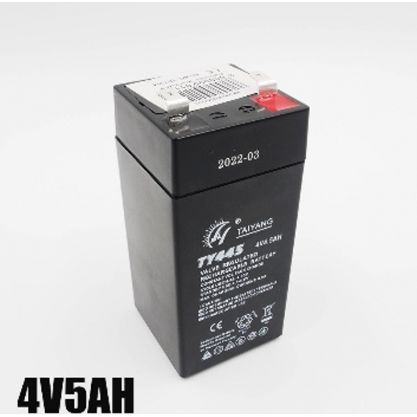 Atsarginis akumuliatorius