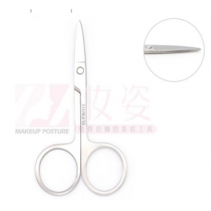 Nagų žirklutės TR2135D