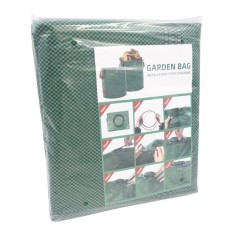 Sodo krepšys 67x84 CM.  300L