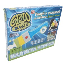 Šviečiantis piešimo rinkinys „Glow Magic“