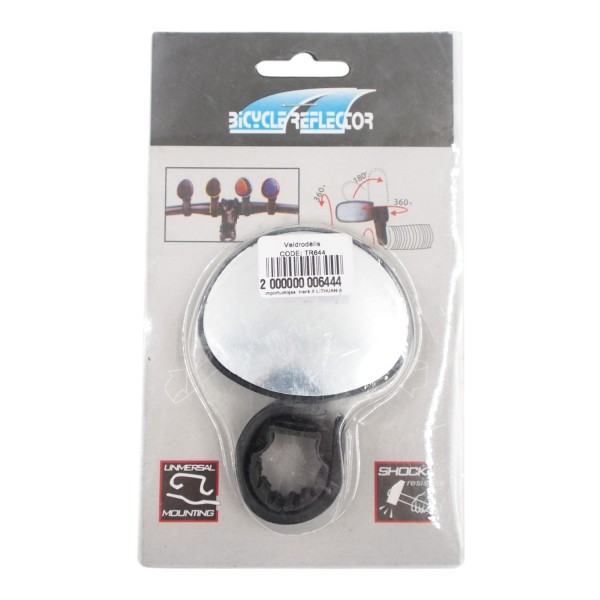 Dviračio veidrodėlis su universaliu tvirtinimu