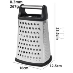 Didelė virtuvinė tarka 23,5 CM. (4 pusių, nerūdijančio plieno)